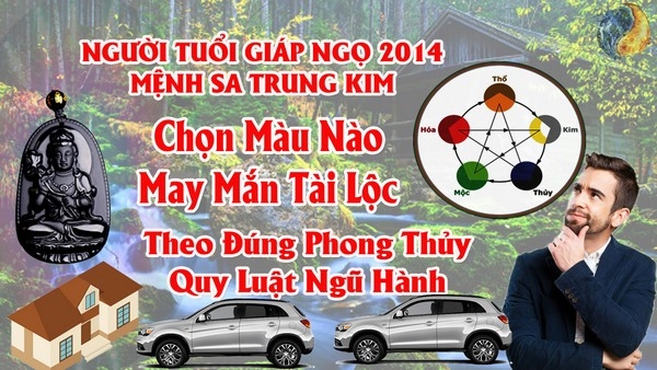 Tử vi trọn đời tuổi Giáp Ngọ 2014 - Nữ Mạng Chi tiết nhất